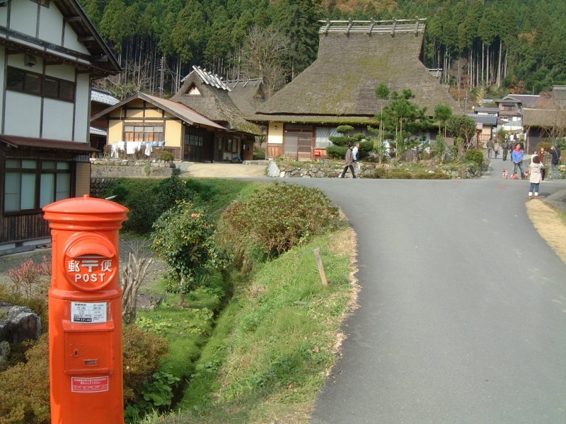 美山かやぶきの里(8)