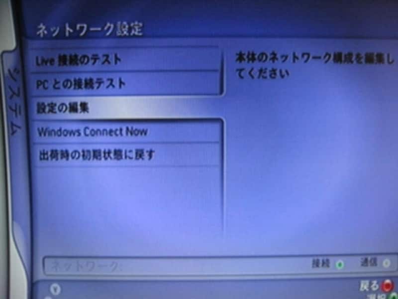 画像の代替テキスト