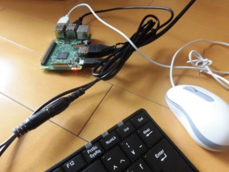ラズベリーパイを使うにはUSB接続のマウスやキーボードが必要