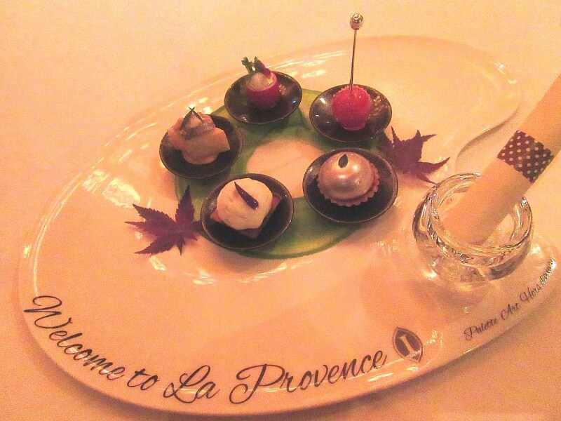 ラ・プロヴァンス パレット・アート・オードヴル