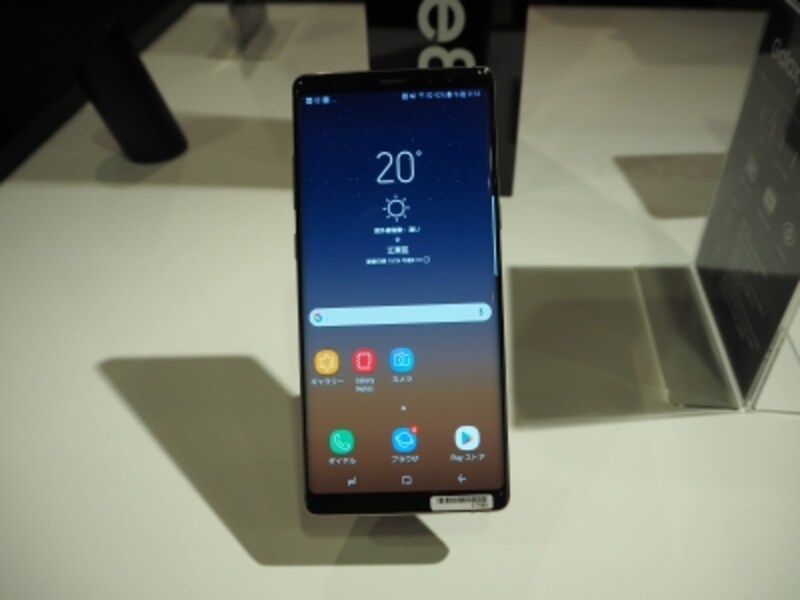 Auの新スマホ17冬モデル全5機種の特長を解説 スマートフォン All About