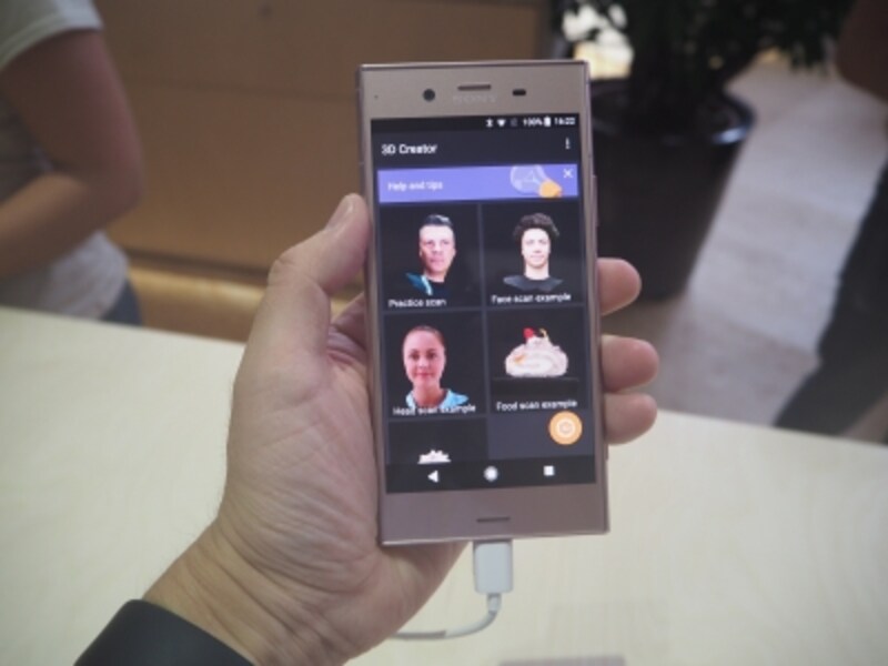 Auの新スマホ17冬モデル全5機種の特長を解説 スマートフォン All About