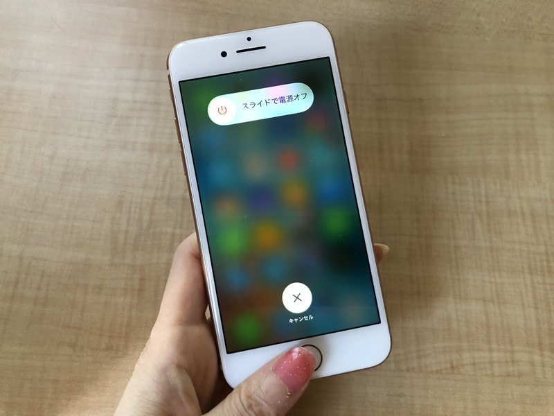 iPhone 8,iPhone X,メモリ,メモリ解放