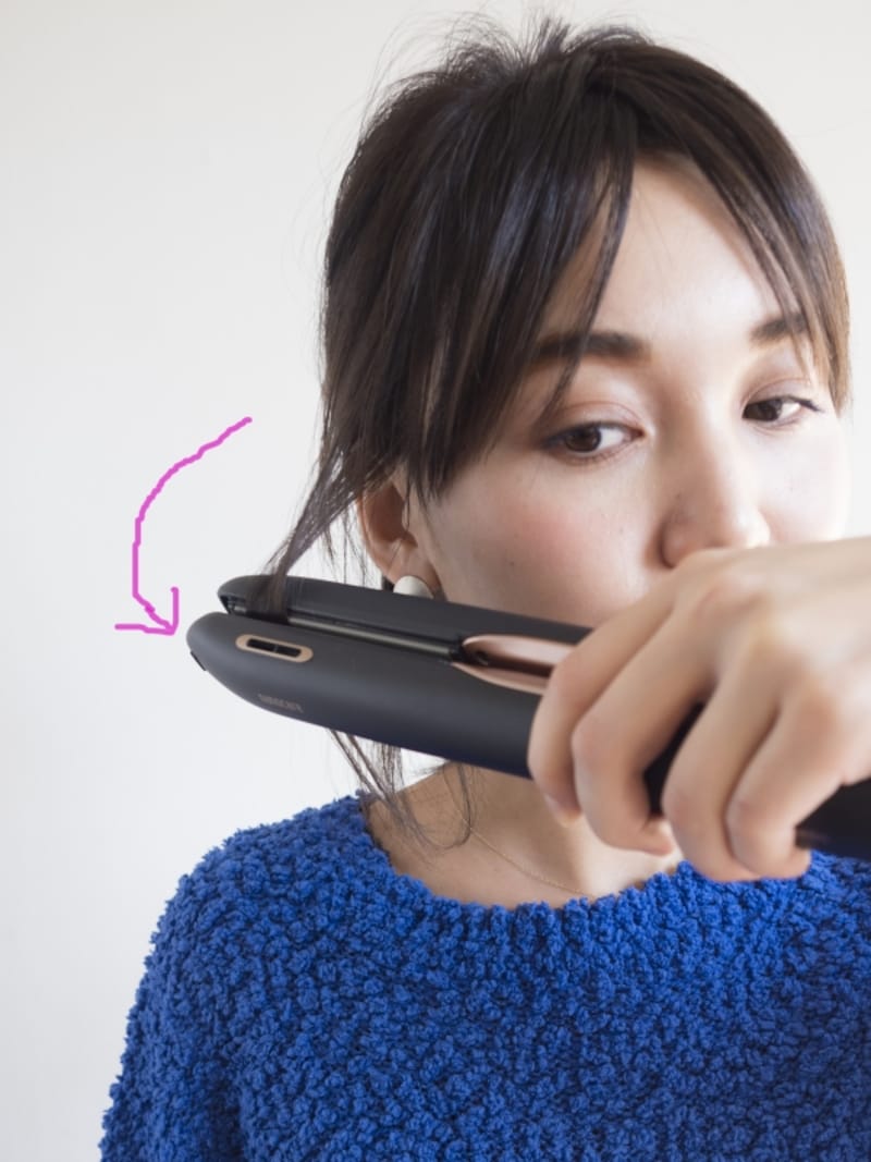 中間部分をアイロンで内巻きにする