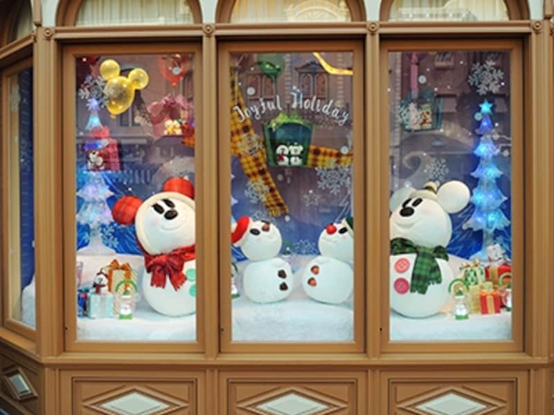 デコレーション