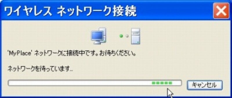 説明画像