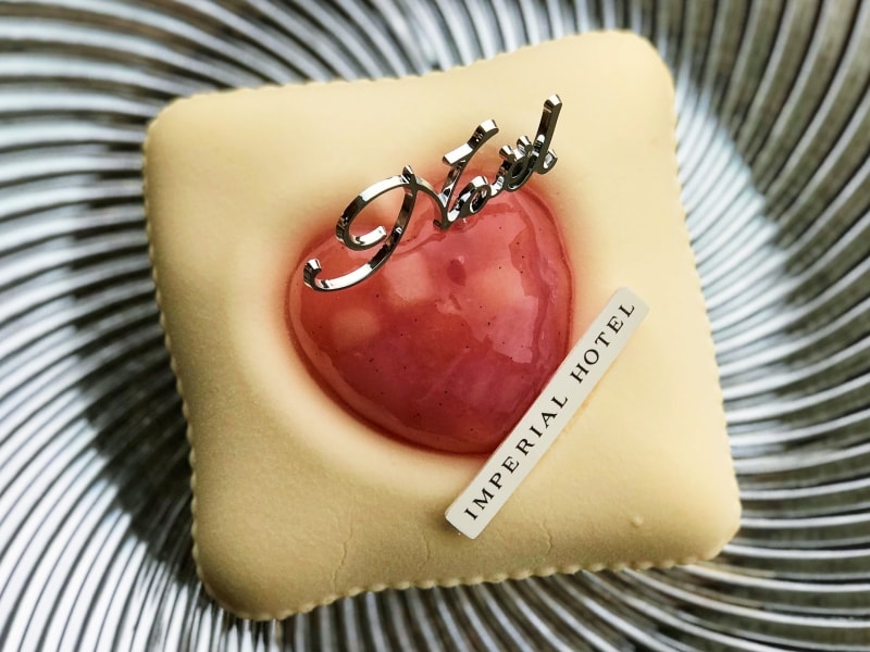 ハートフル“ノエル” 2,160円(2名様用) ☆リニューアル