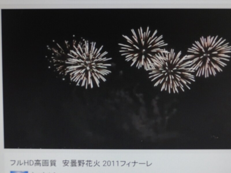 デスクトップ（有線）でも、YouTubeのHD動画を再生