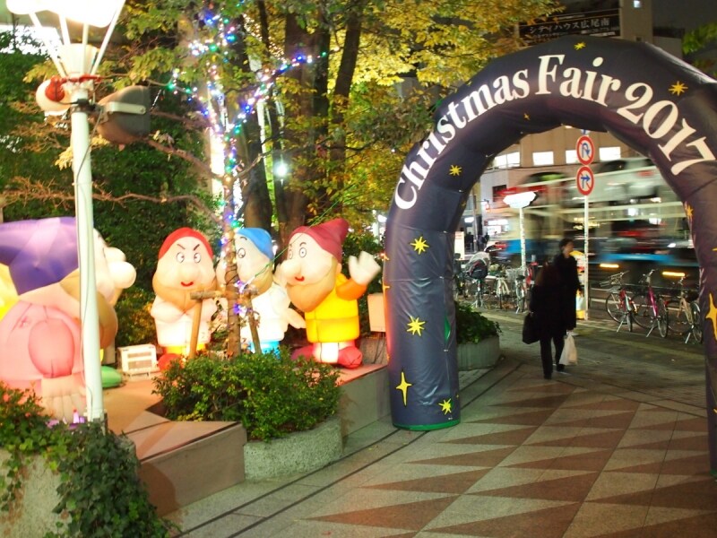 クリスマスフェア2017