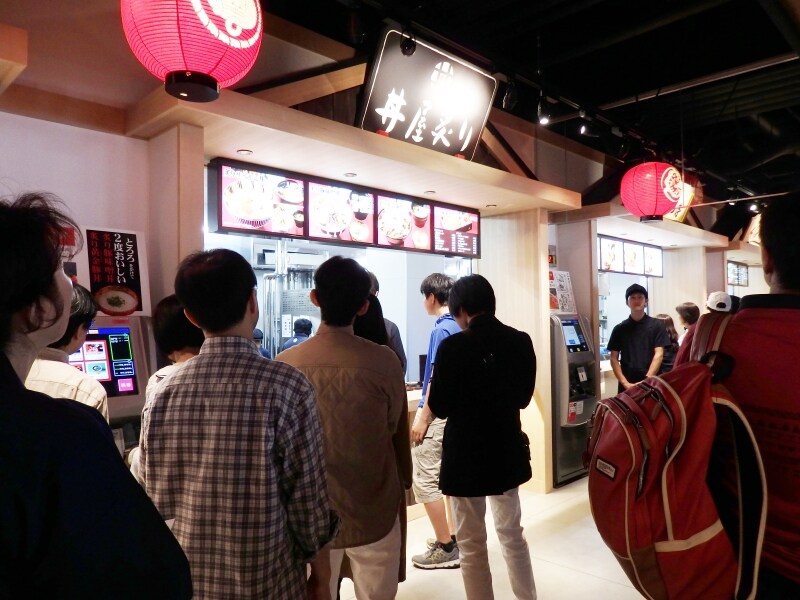 「炙り豚みそ丼」が人気の丼屋炙り