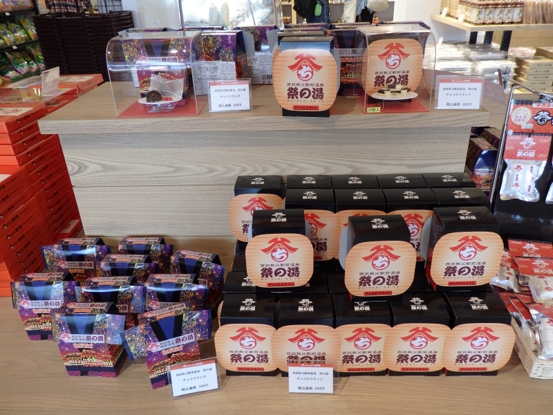 「祭の湯」のオリジナル商品もバラエティー豊富