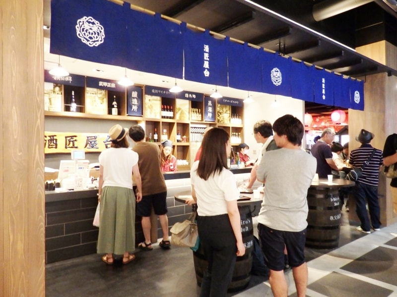 秩父の名酒の利き酒ができる「酒匠屋台」