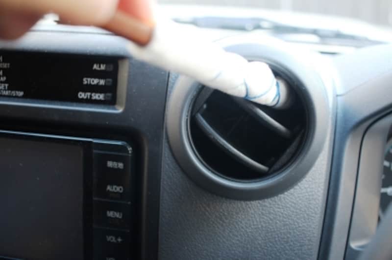 車のエアコンの臭い 原因とカンタンな除去方法を紹介 カーメンテナンス All About