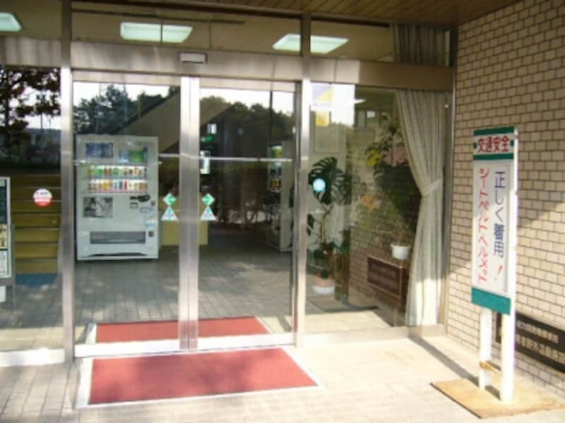 画像の代替テキスト