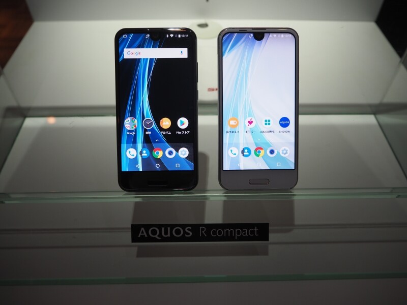 ソフトバンク2017冬