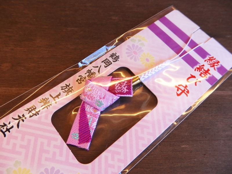 旗上弁財天社の縁結び守