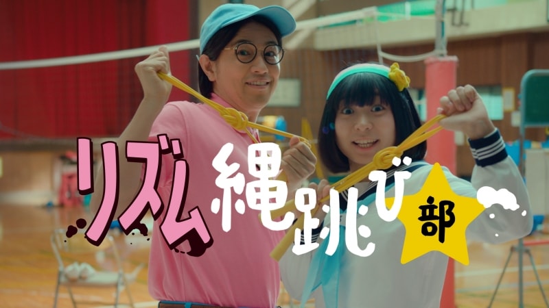 ”ワイモバイル”のCMにも出演したにゃんこスター
