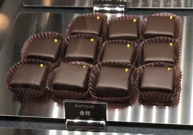 ボンボンショコラ「金柑」ショコラトリー カルヴァ