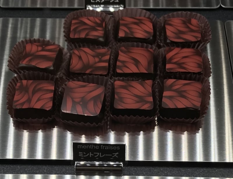 ボンボンショコラ「ミントフレーズ」ショコラトリー カルヴァ