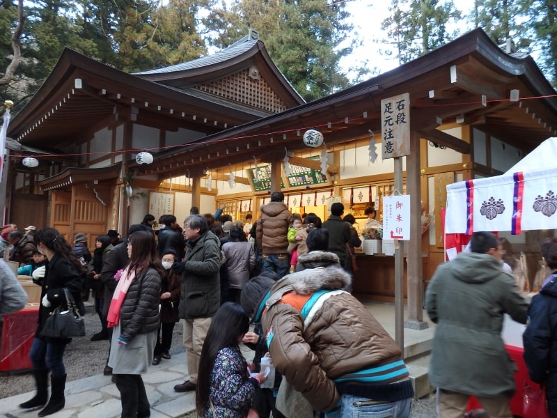 御朱印、お守りの授与所