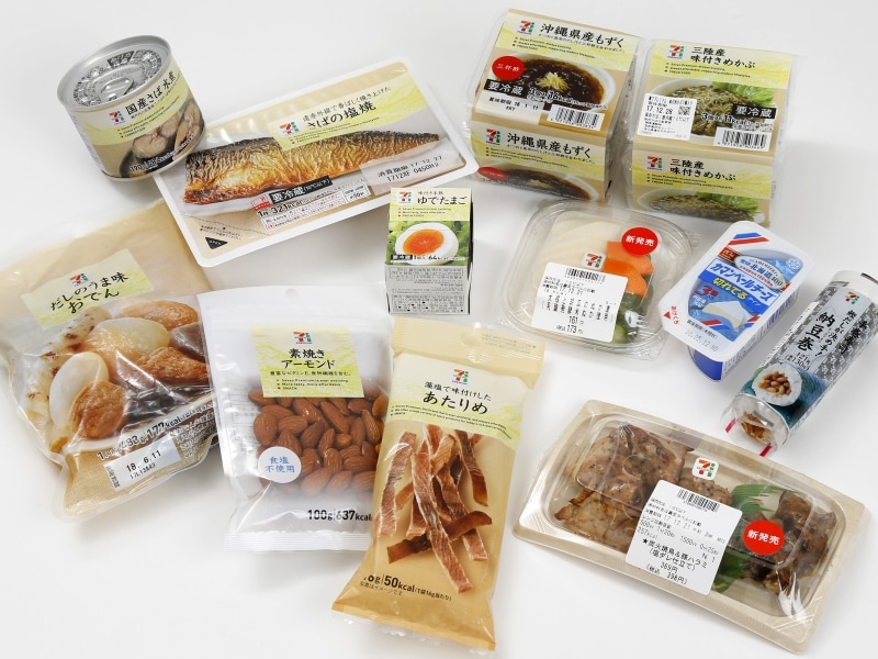 ダイエット中のおつまみはコンビニで！セブンイレブンで家呑みにおすすめのおつまみ