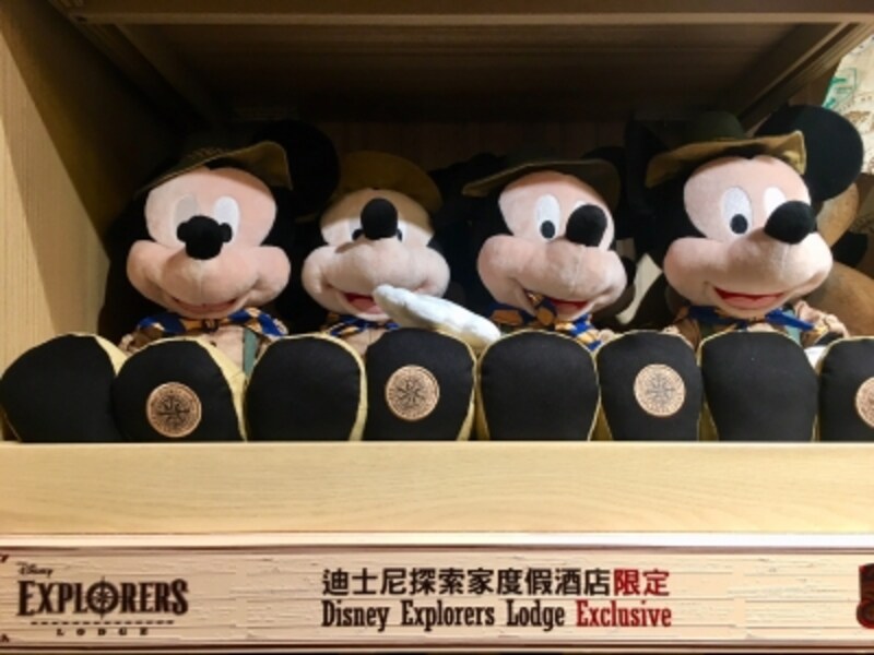 お土産にしたい香港ディズニーランドグッズ6選 香港 All About