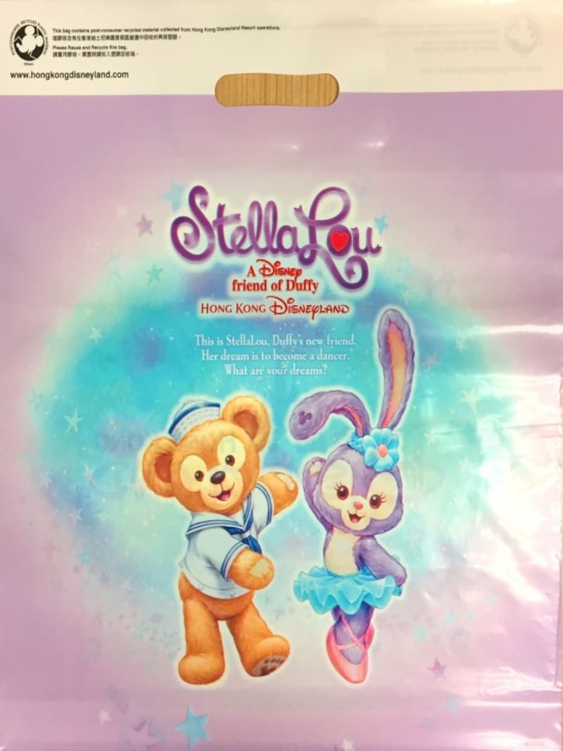 ダッフィーとおともだち