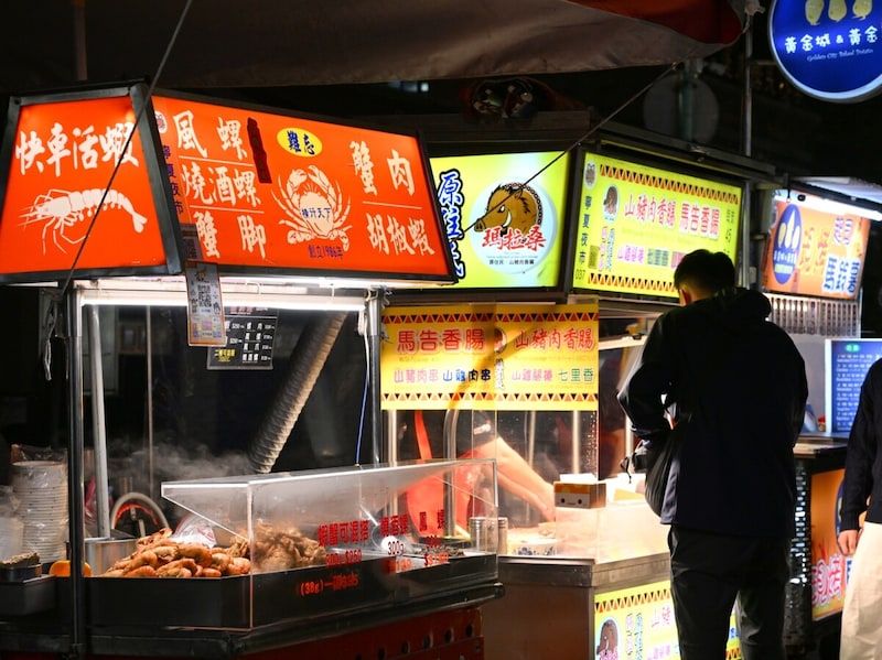 taipei