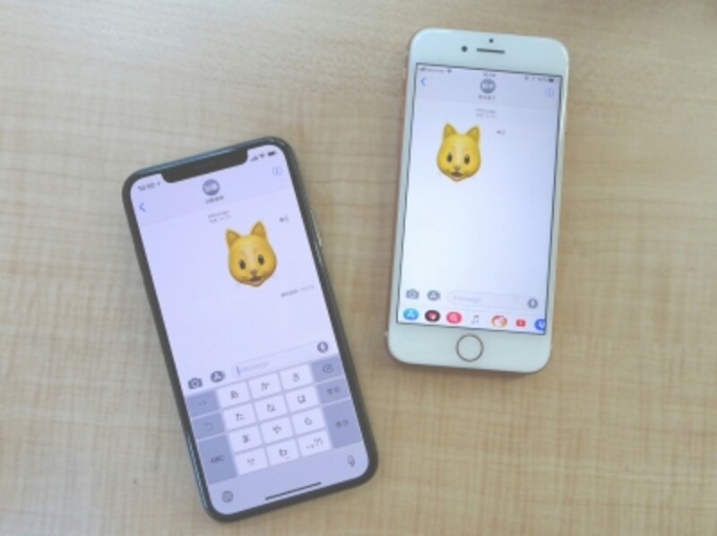 アニ文字の使い方 Line送信やインスタ投稿する方法 Iphone All About