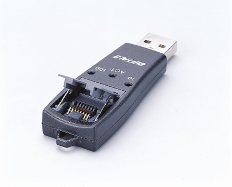 画像の代替テキスト