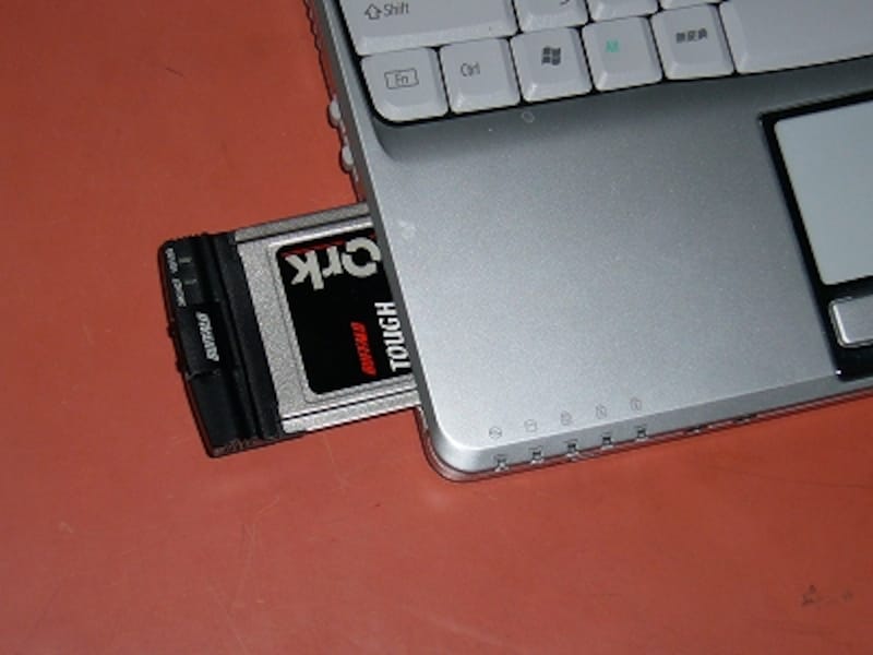 画像の代替テキスト