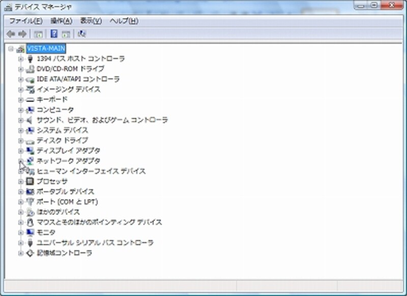 画像の代替テキスト