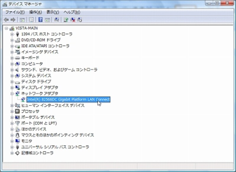 画像の代替テキスト
