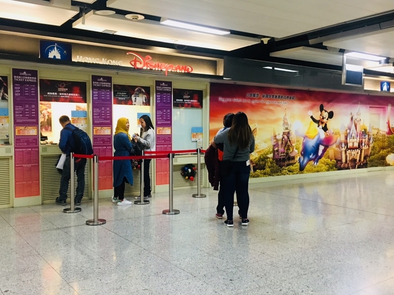 MTRチケットとは別の売り場