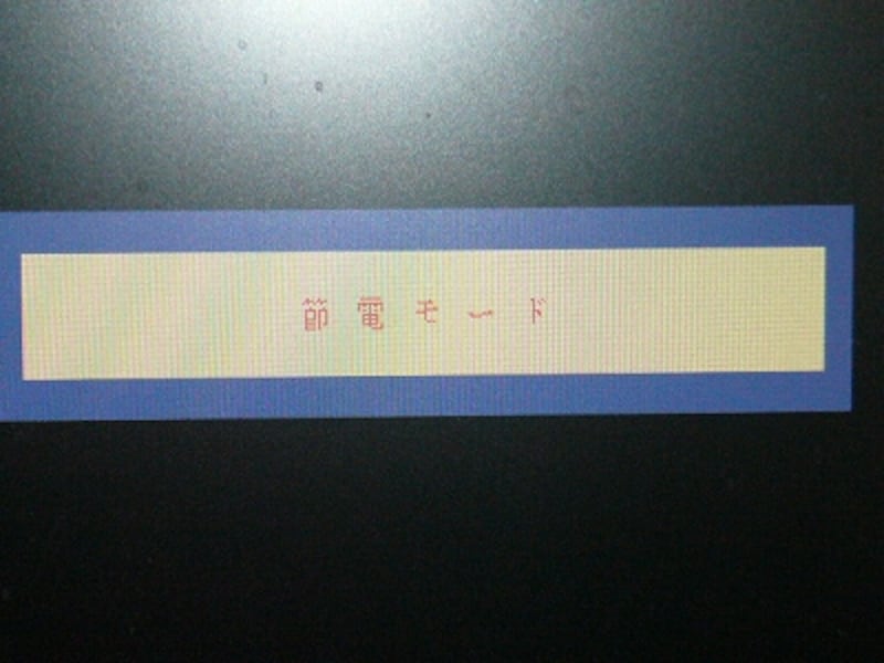 画像の代替テキスト