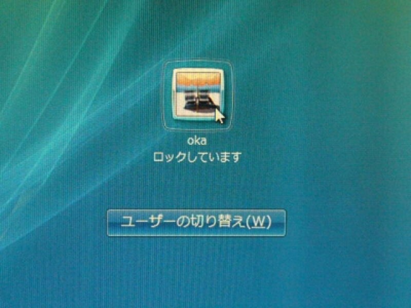 画像の代替テキスト