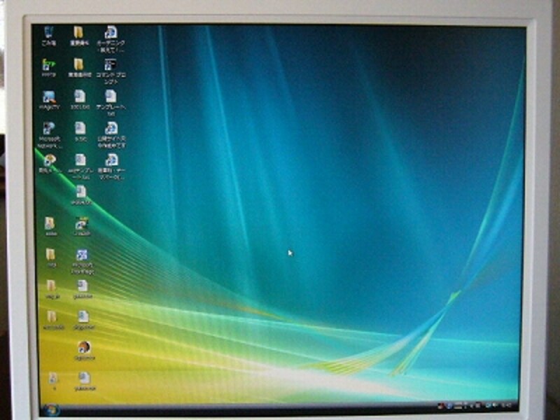 画像の代替テキスト