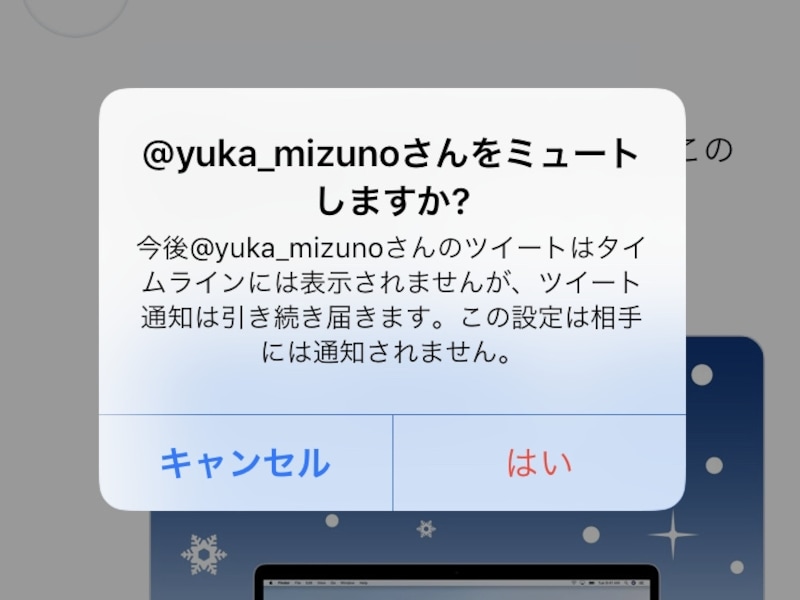見出し