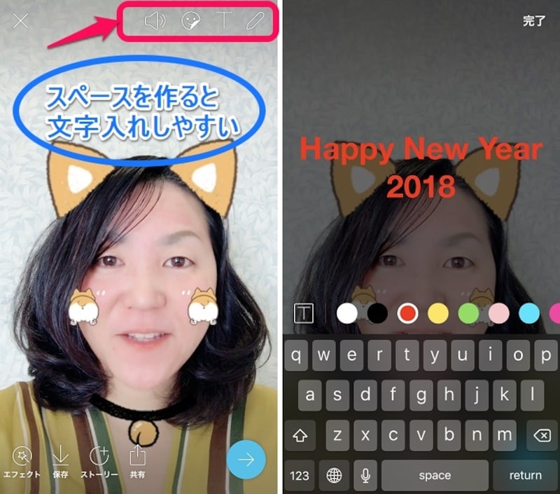 動画の撮影と編集も簡単にできます