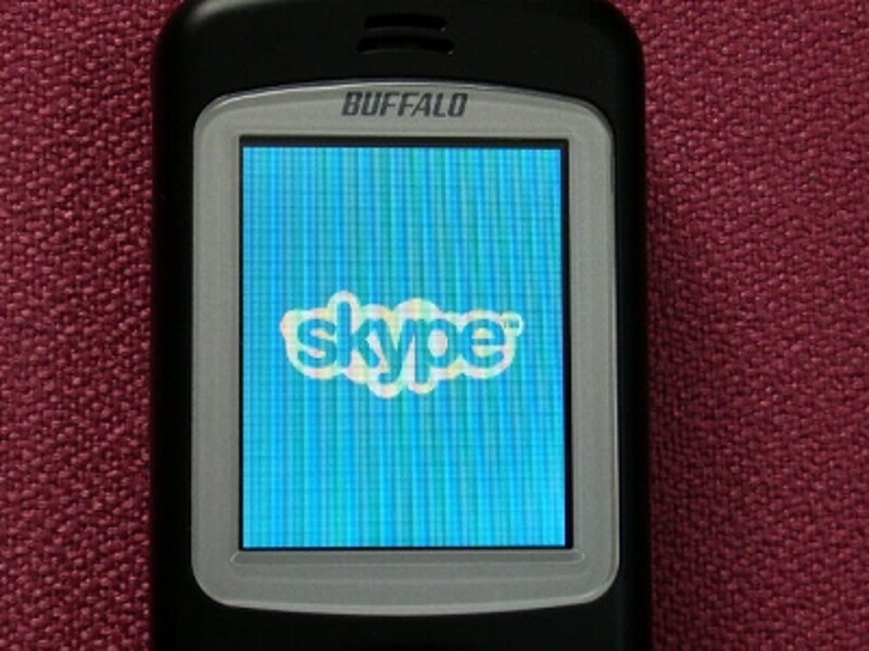 画像の代替テキスト