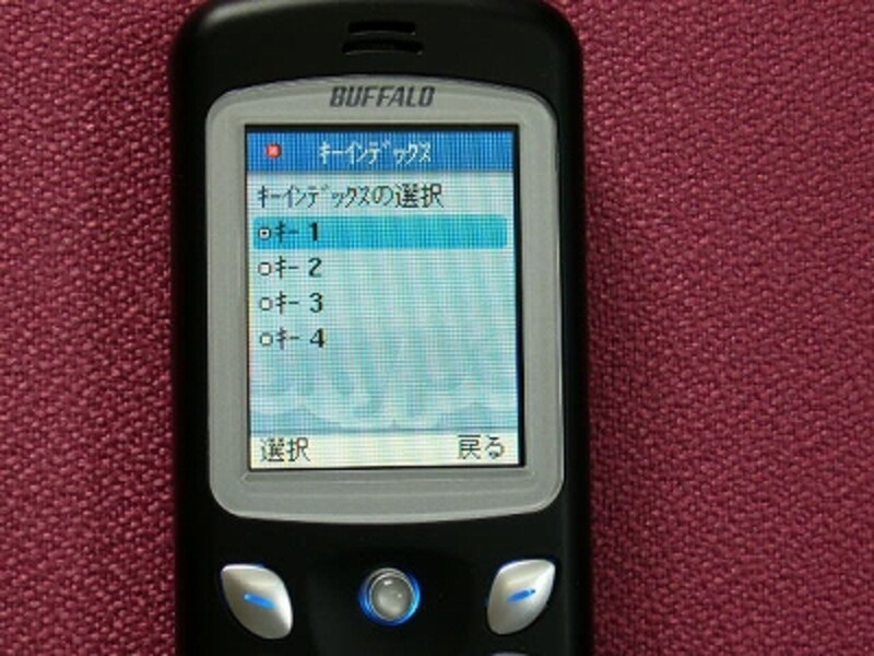 画像の代替テキスト