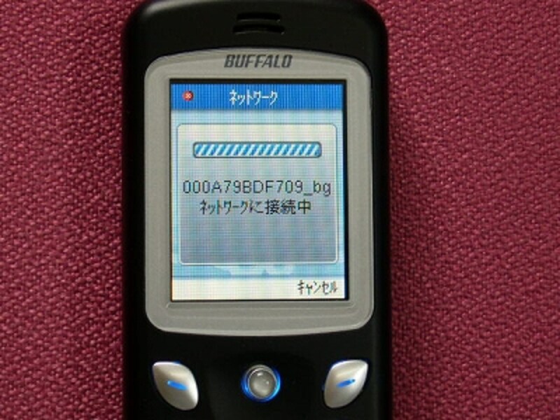 画像の代替テキスト