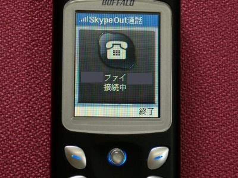 画像の代替テキスト