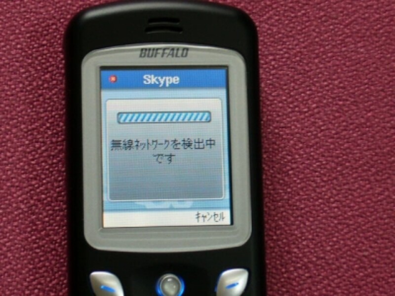 画像の代替テキスト