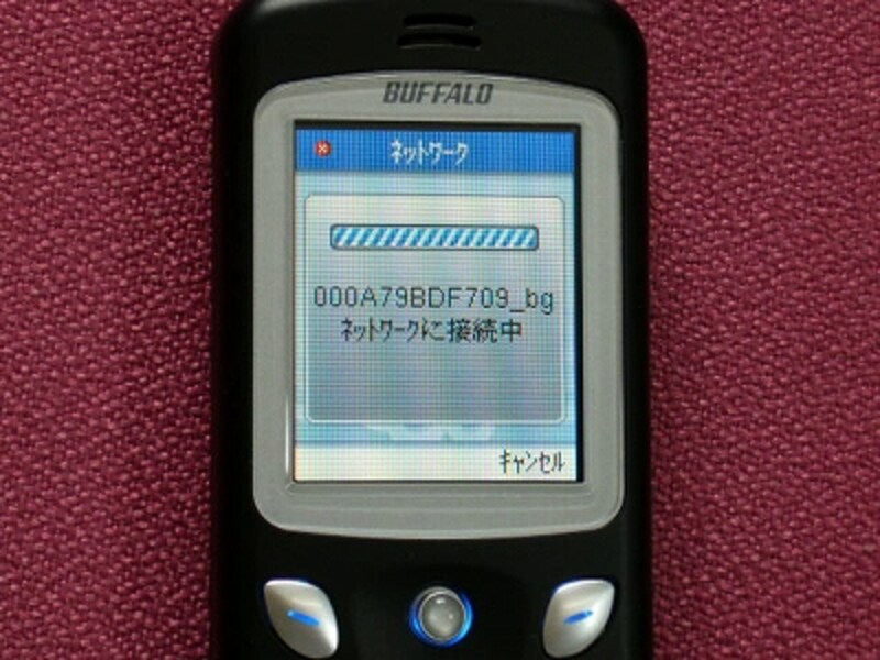 画像の代替テキスト