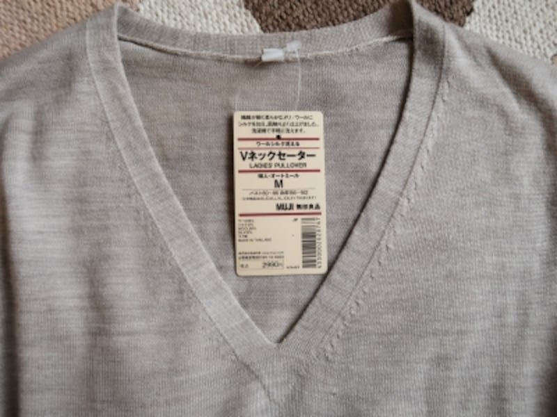 無印良品の洗えるニットはウール80%、シルク20%