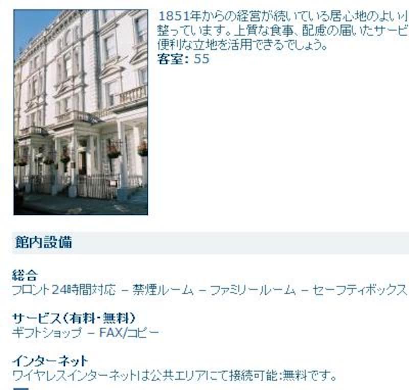 画像の代替
