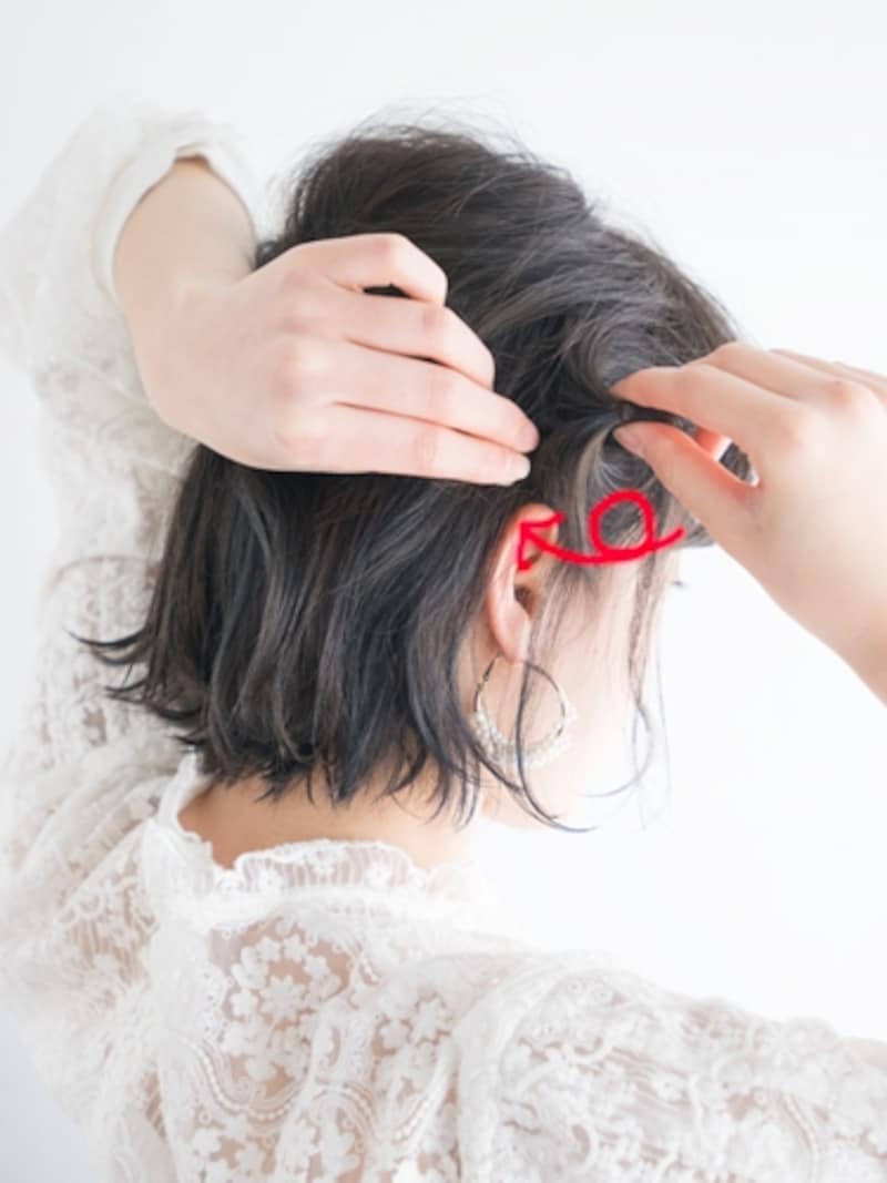 バックに向かってなるべく水平にくるりんぱ