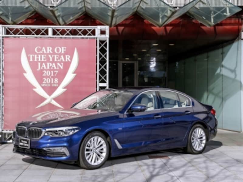 BMW 5シリーズ