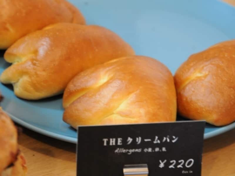 THEクリームパン